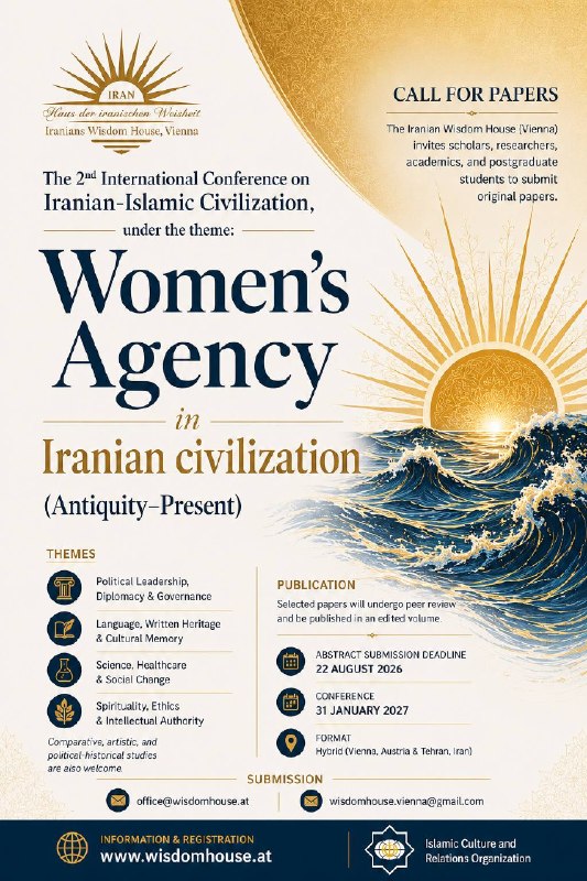 The 2nd International Conference on Iranian-Islamic Civilization